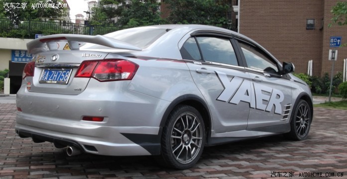 腾翼c30外观混搭改装,独一无二的个性改装_长城c30论坛_汽车之家论坛