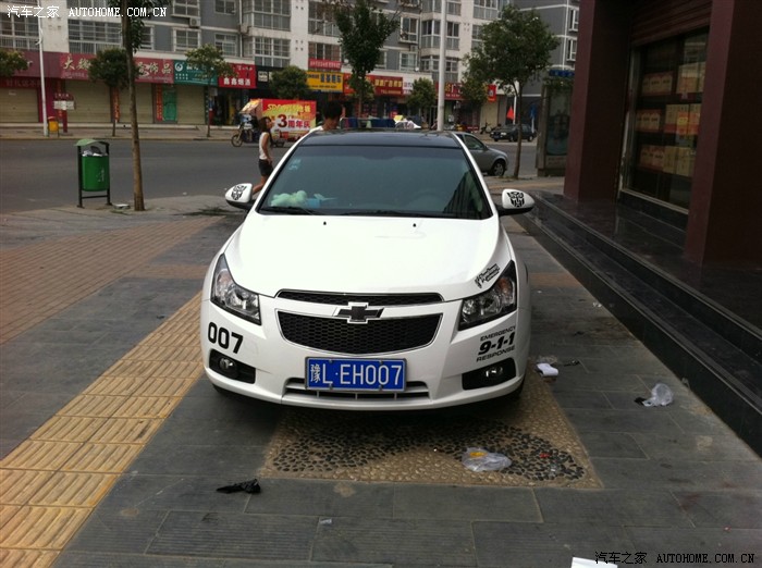 白科鲁兹黑顶作业.