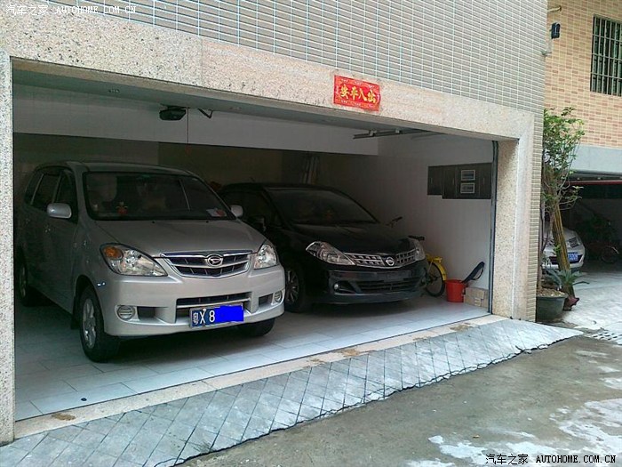 关注颐达论坛后第一次发图片