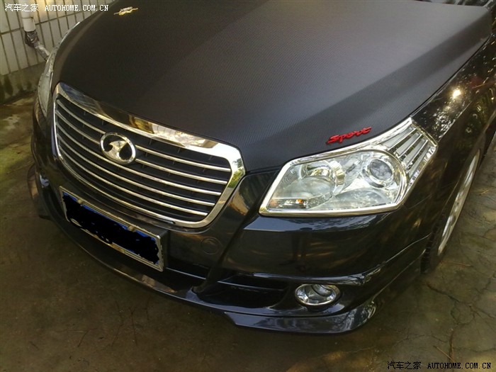 2010款奔腾b70自动2.0排量改装图片