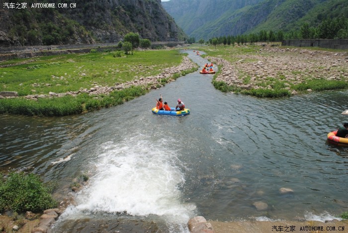磁县国度汽车俱乐部漳河小三峡漂流
