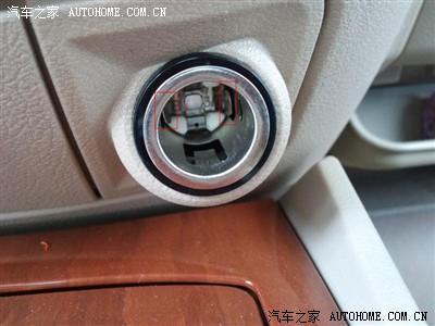 是否有点烟器