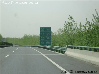 g346国道安徽段图片