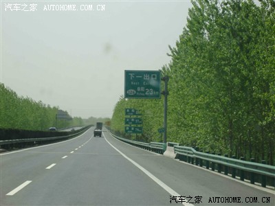 g36南(南京)洛(洛阳)高速安徽段界阜蚌高速