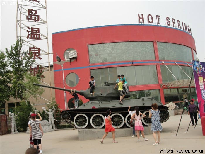 买菜出品必属精品德州大雁岛闲逛记