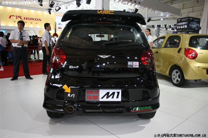 微车也疯狂强人暴改瑞麒m1凸显运动风格