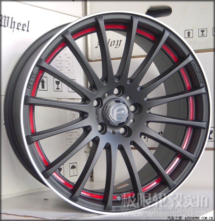 这个轮毂好看吗 木有小椅子.