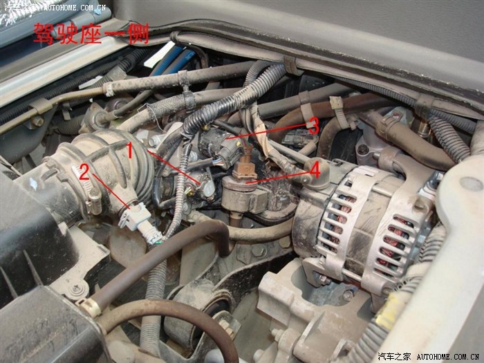 【图】新之光6390a3,80马力发动机,有问题请教各位车友_五菱之光论坛