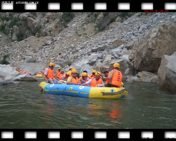 漂流盛宴平顶山车友会宝天曼漂流消夏二日游之一