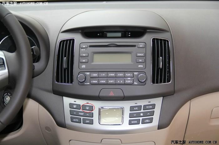 原帖由  a977c2 于 2011-07-16 09:25 发表在  22 楼  2011款现代悦动