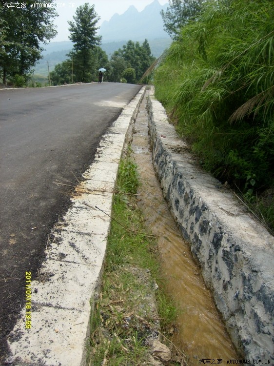 周末郊游--贵州六盘水毛口乡