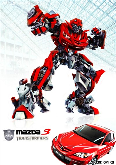 劲爆消息 大嘴马三 经典马三同时变形!新添马三星骋