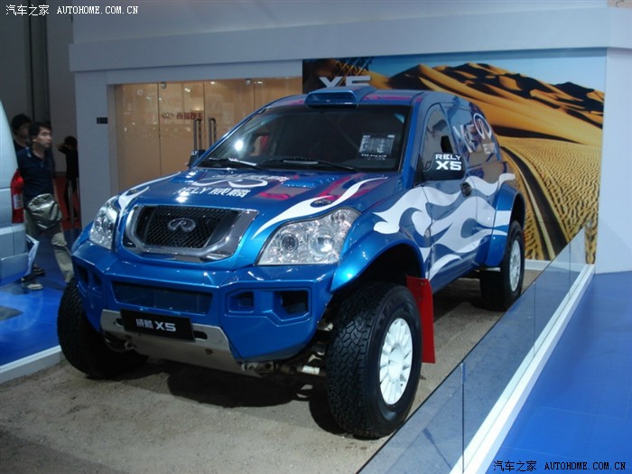 【图】沈阳国际车展,美女,豪车,改装,"偷拍"_哈弗h3论坛_汽车之家论坛