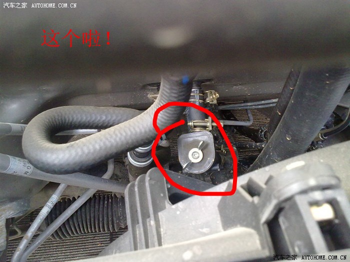 【图】夏天到了大家都关闭暖风机水阀_五菱之光论坛_汽车之家论坛