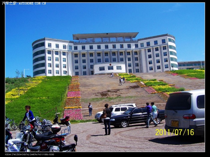 7月1519日伊宁之行