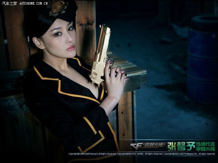 求大家帮忙!(附美女了)