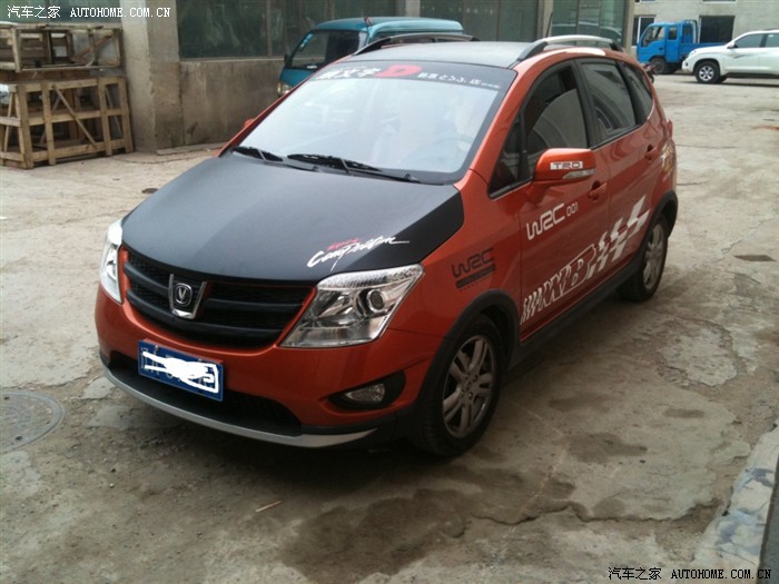 【图】橙色cx20继续改装后._长安cx20论坛_汽车之家论坛