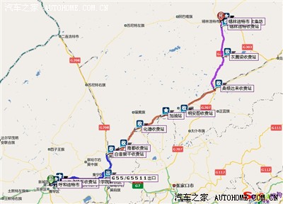 荣威350d用车感受 呼和浩特-锡林浩特自驾路书