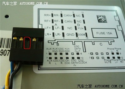 rcd510接线图