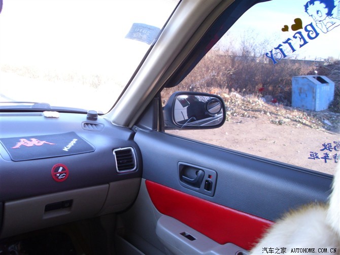 我的羚羊改装效果不错