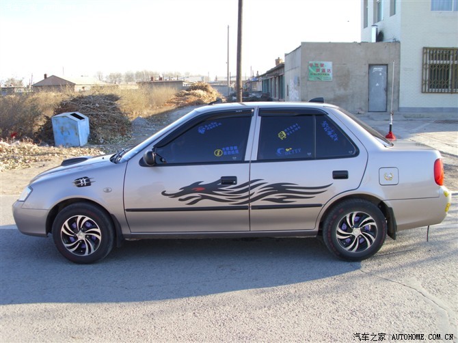 【图】我的羚羊改装效果不错_羚羊论坛_汽车之家论坛