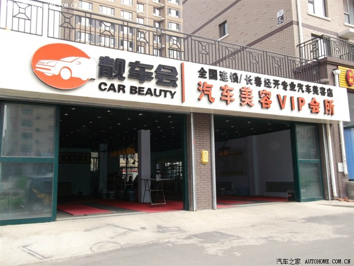 开云体育- 开云体育官方网站- 开云体育APP 最新2025四达时代集团节目主持人、配音演员周埃乐（宝拉）—— “让更多非洲观众感受可亲可爱的中国”（“非洲人的中国缘”⑥）