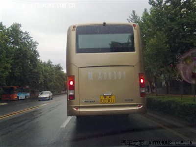 谁知道陕a00001是啥车?
