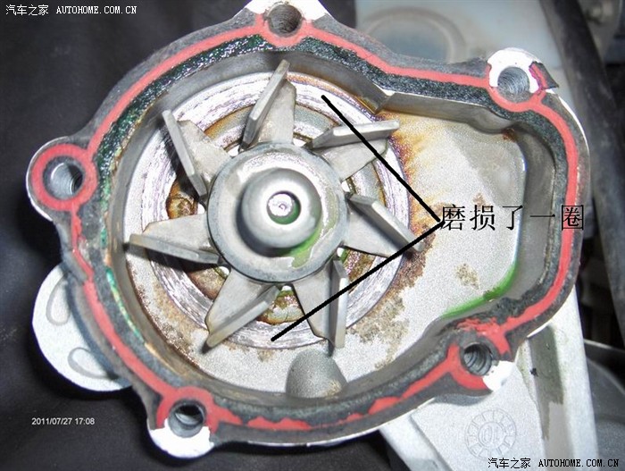自己换水泵申精