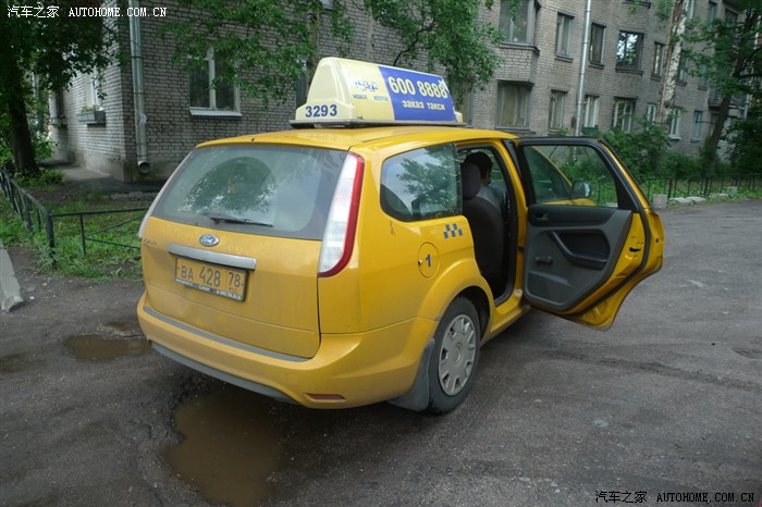 在俄罗斯圣彼得堡看车——感受车