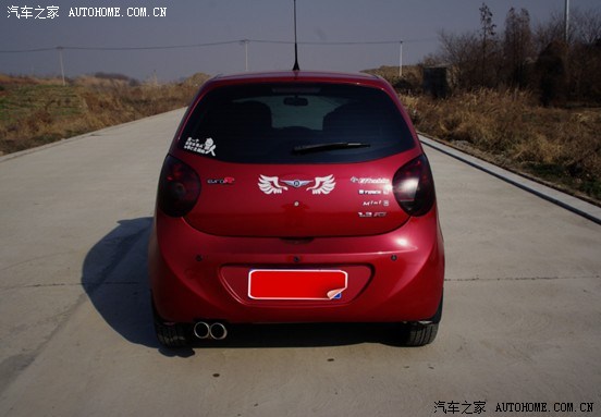 瑞麒m1内外运动化改装多图秒杀张张精品恳请版主加精