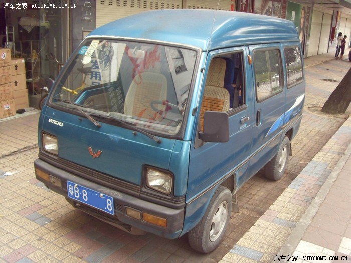 98年产五菱6320,化油器铃木机头4档老爷车欣赏!