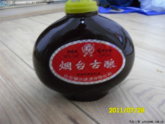 小浪海滨游