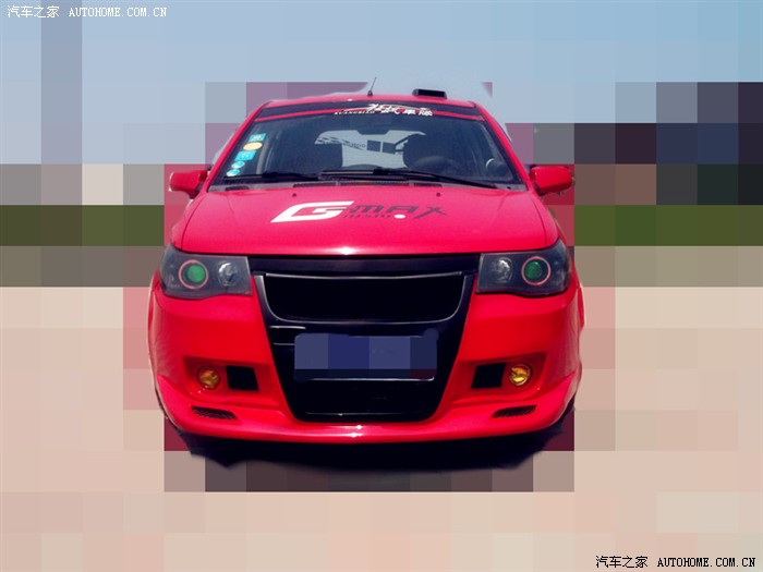 威志改装持续更新