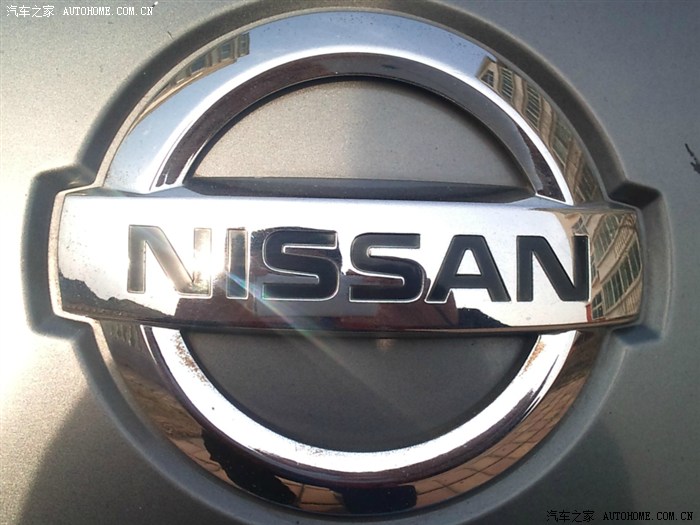 nissan的大头标