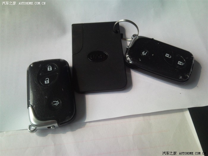 【图】卡片式钥匙_比亚迪s6论坛_汽车之家论坛