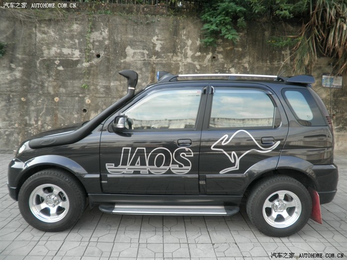 【图】改装5008,1.5mt的乐趣(图片已更新)_众泰2008论坛_汽车之家论坛