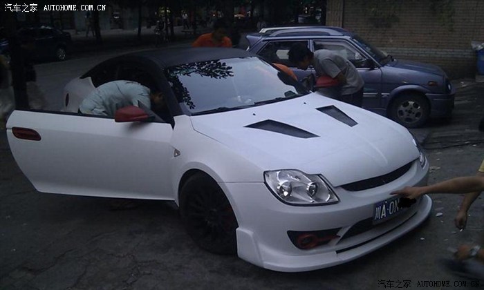 大变身._中华酷宝论坛_汽车之家论坛