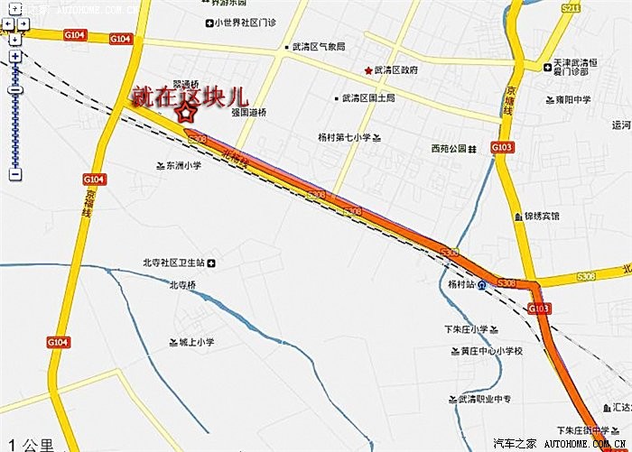 【图】城市中的异域风情------佛罗伦萨小镇一游_天津论坛_汽车之家