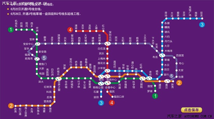 同志们 再加把劲儿啊.