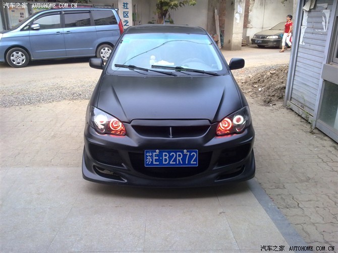 打造全球第一辆改装比亚迪f3r【申精】