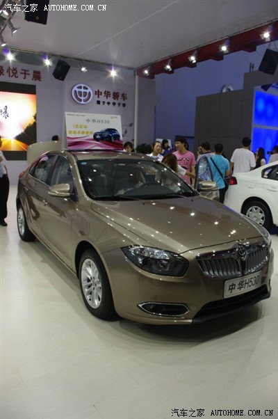 试驾了530-很不错-送车模_中华h530论坛_手机汽车之家