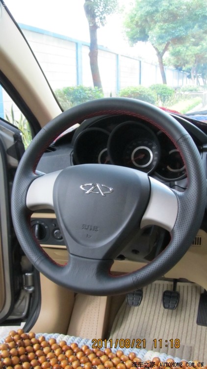 【图】漂亮的方向盘套_奇瑞a3论坛_汽车之家论坛