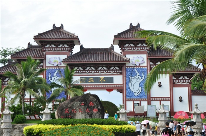 应老婆的强烈要求去了一趟南山寺 不二法门