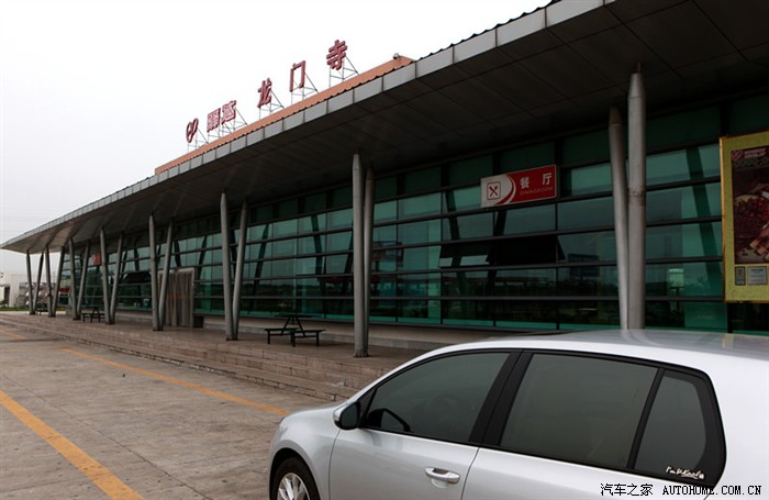 21日合肥之行,高速突遇暴雨,有惊无险.