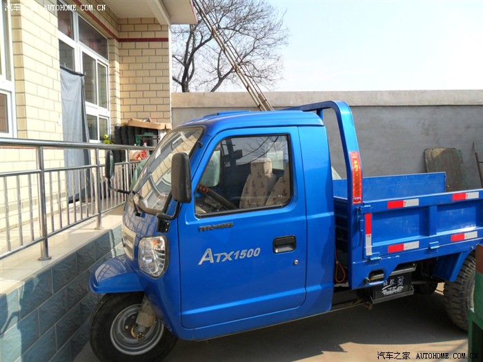 奔奔论坛_汽车之家论坛