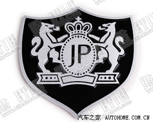 中间是个盾牌,一边一个小狮子 站着,求车标名称!