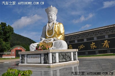 漳州平和2天自驾游: 三平寺,林语堂故居,孤独的土楼