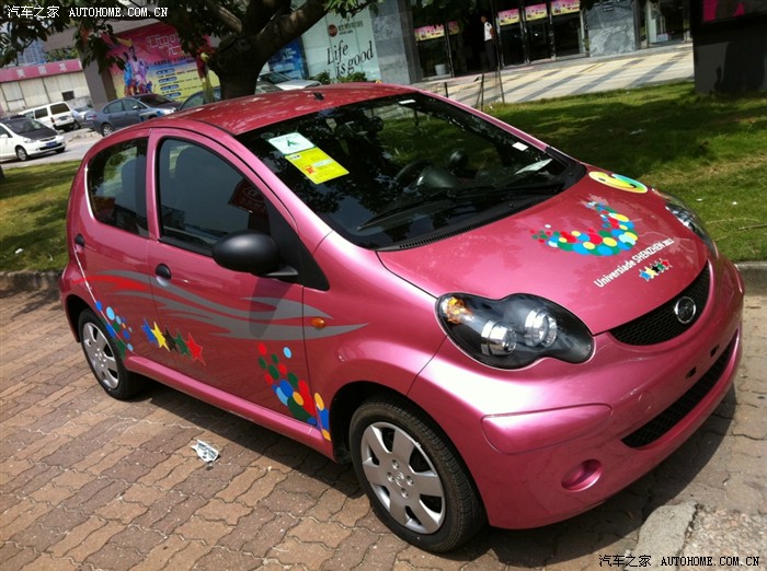 粉色f0 在深圳刚上市的 大家给点评评好看不_比亚迪f0论坛_汽车之家