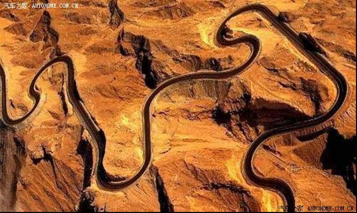 日本伊吕波山道.