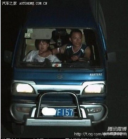 原来早在"抓奶哥"之前,就有人被摄像头过啊.